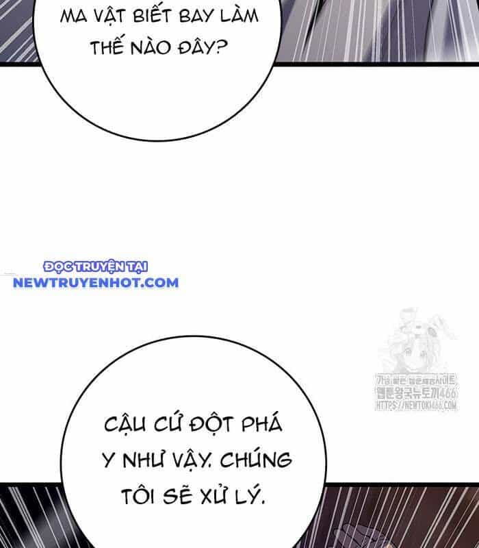 Thực Long Ma Pháp Sư - Chương 87 - ảnh 87