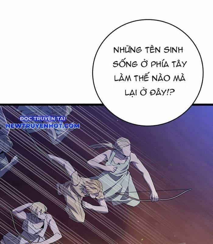 Thực Long Ma Pháp Sư - Chương 87 - ảnh 98