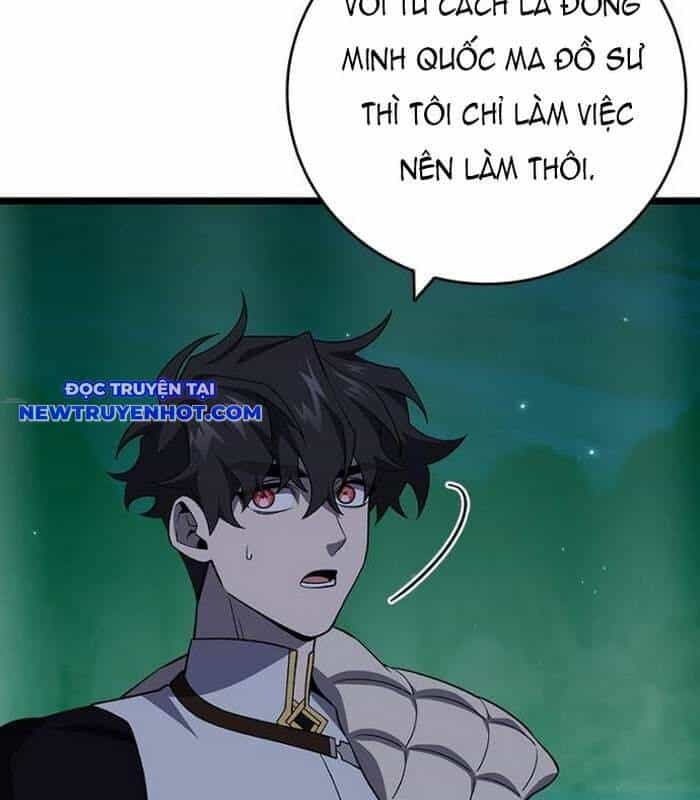 Thực Long Ma Pháp Sư - Chương 88 - ảnh 55