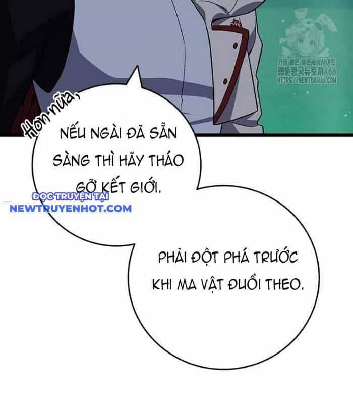 Thực Long Ma Pháp Sư - Chương 88 - ảnh 56