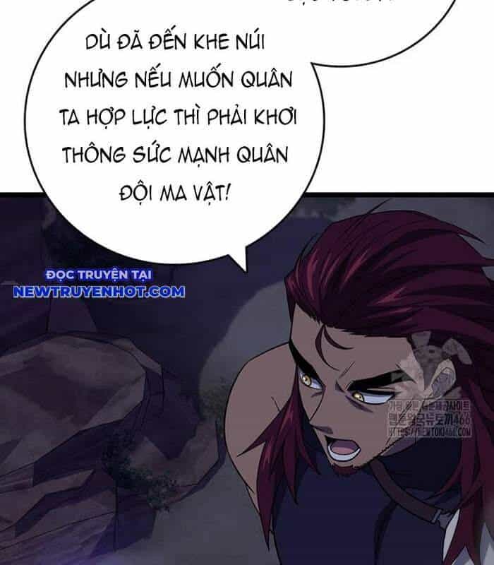 Thực Long Ma Pháp Sư - Chương 88 - ảnh 89