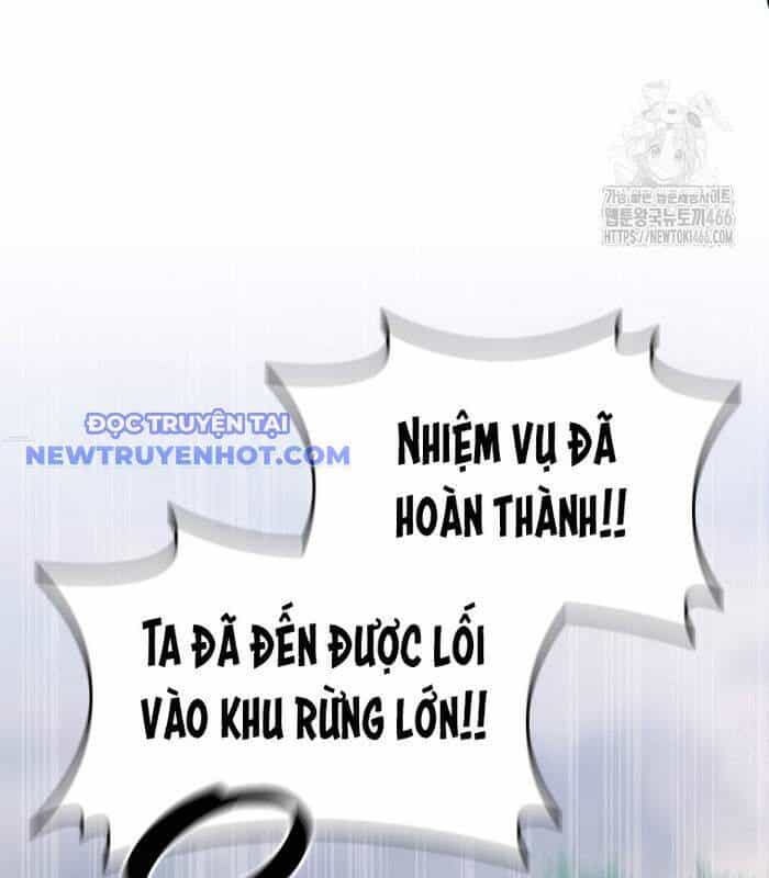 Thực Long Ma Pháp Sư - Chương 89 - ảnh 128