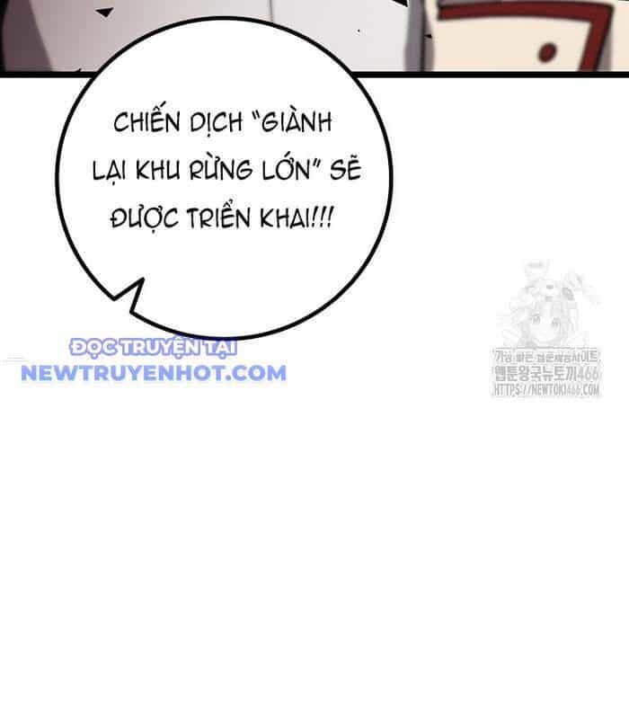 Thực Long Ma Pháp Sư - Chương 89 - ảnh 36