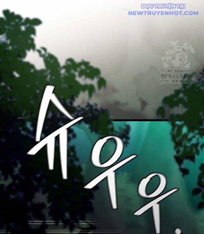 Thực Long Ma Pháp Sư - Chương 90 - ảnh 85