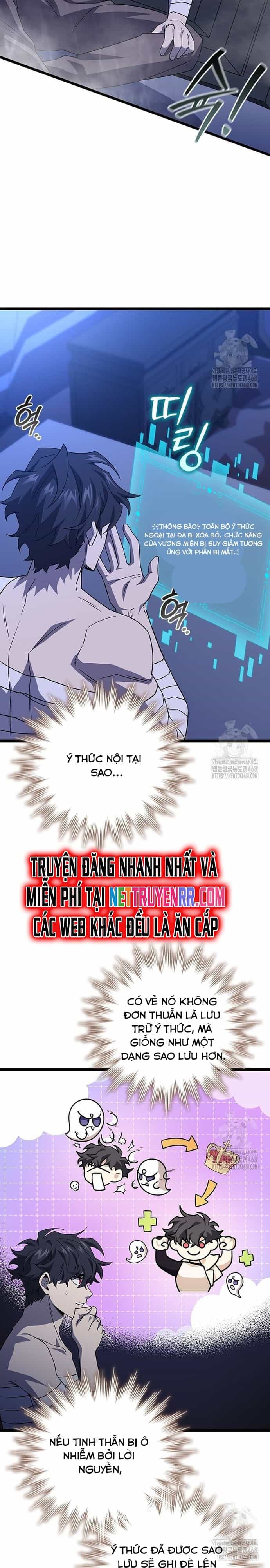 Thực Long Ma Pháp Sư - Chương 93 - ảnh 25
