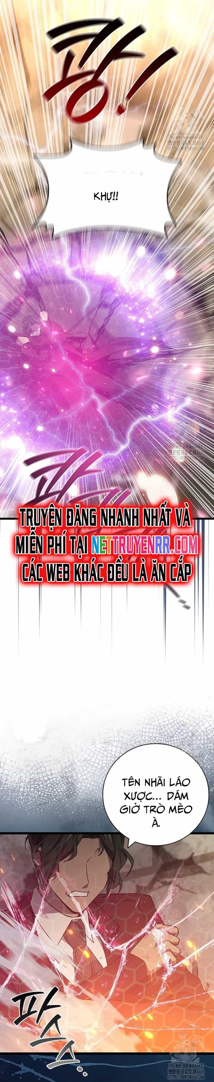 Thực Long Ma Pháp Sư - Chương 94 - ảnh 34