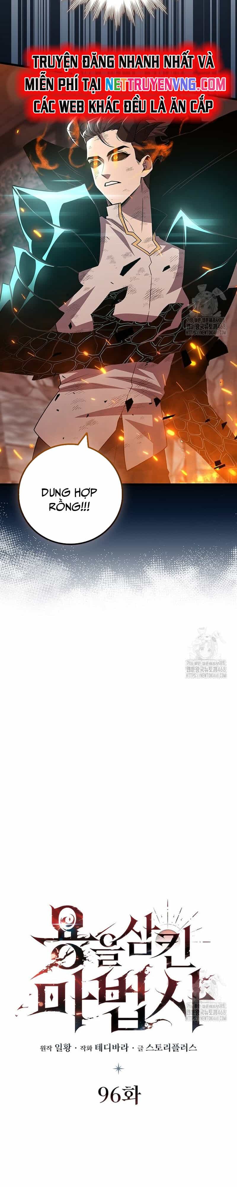 Thực Long Ma Pháp Sư - Chương 96 - ảnh 14