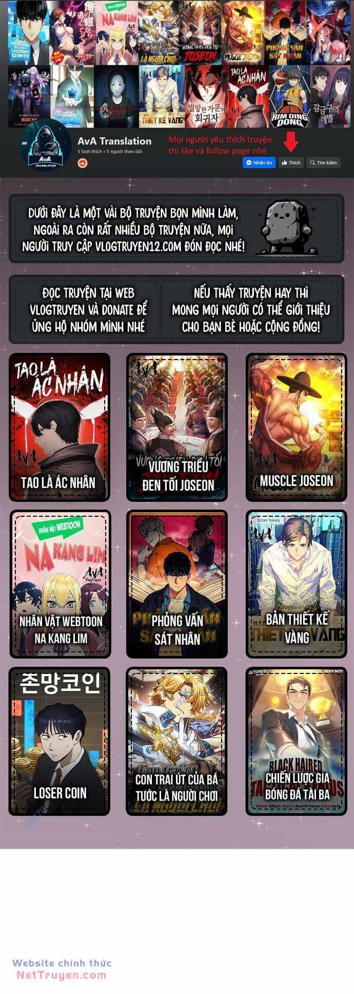 Thực Quỷ - Chương 15 - ảnh 1
