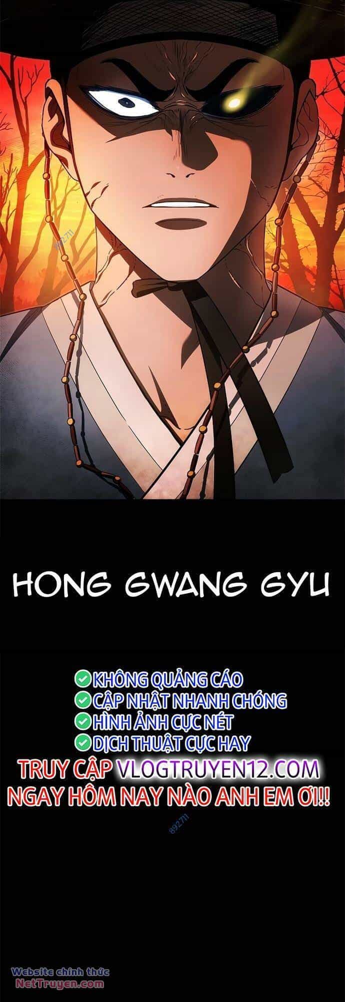 Thực Quỷ - Chương 15 - ảnh 132