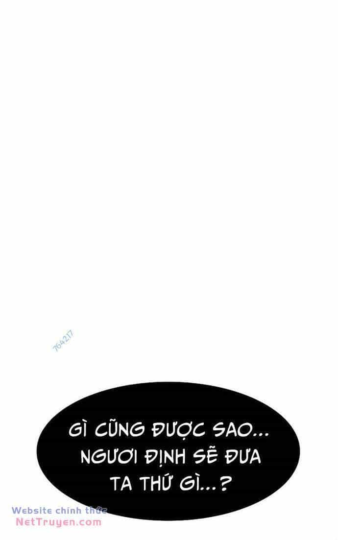 Thực Quỷ - Chương 16 - ảnh 147