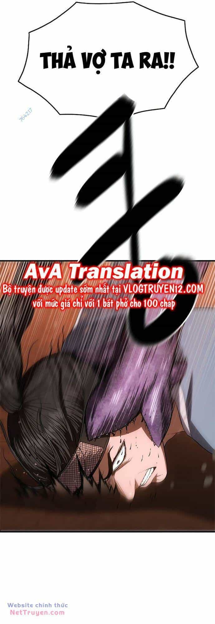 Thực Quỷ - Chương 17 - ảnh 23