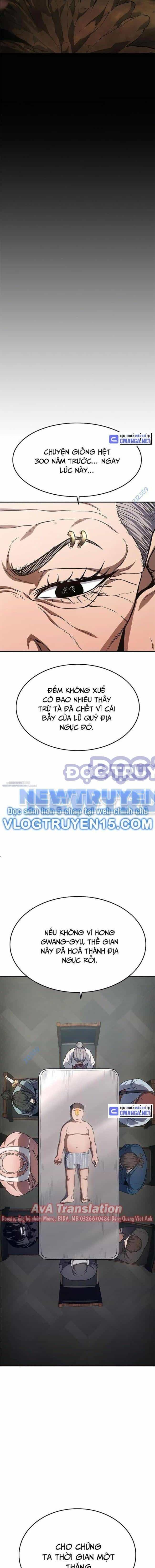 Thực Quỷ - Chương 18 - ảnh 26