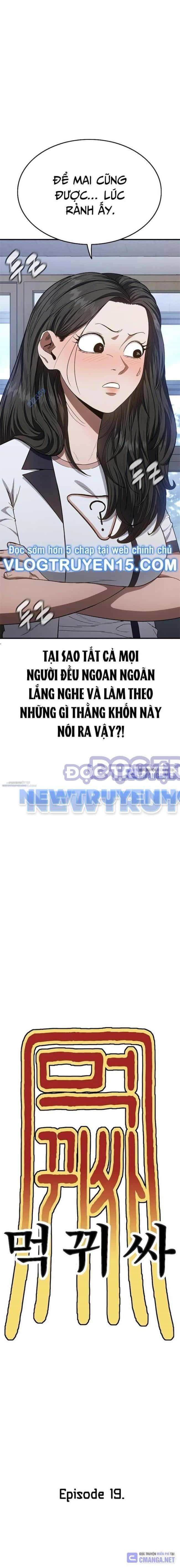 Thực Quỷ - Chương 19 - ảnh 16