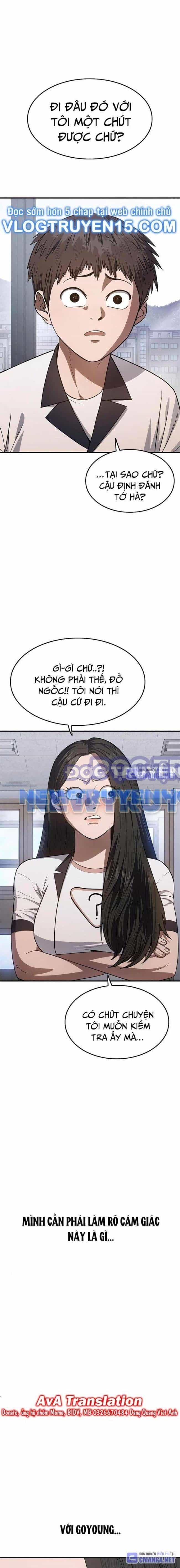 Thực Quỷ - Chương 19 - ảnh 9