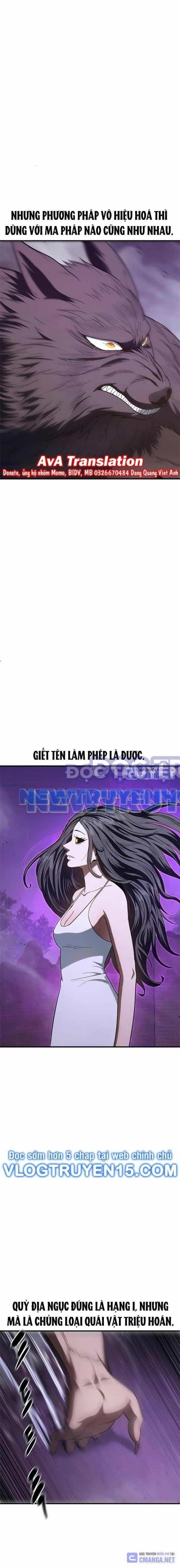 Thực Quỷ - Chương 20 - ảnh 22