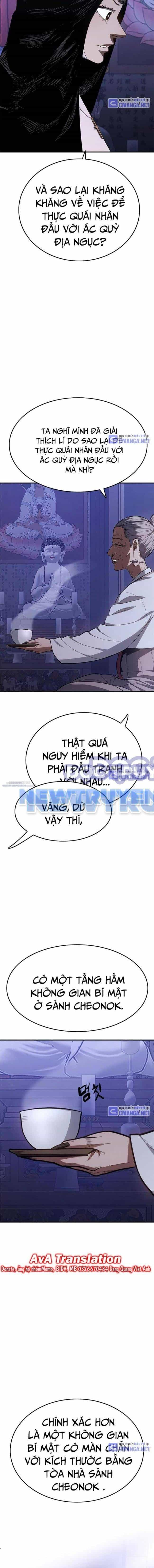 Thực Quỷ - Chương 22 - ảnh 29