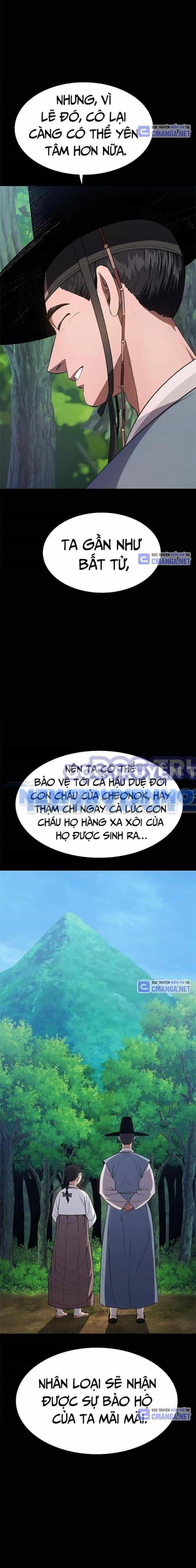 Thực Quỷ - Chương 23 - ảnh 24