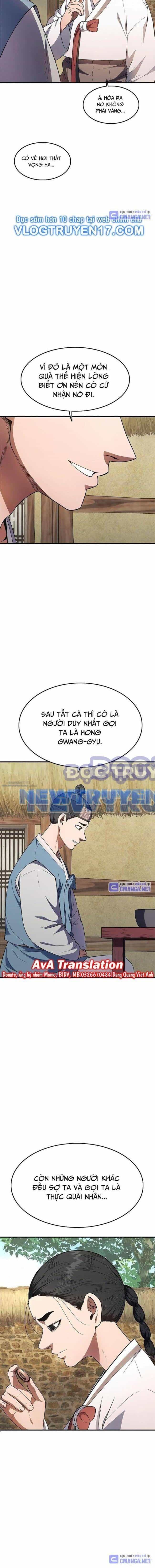 Thực Quỷ - Chương 24 - ảnh 15
