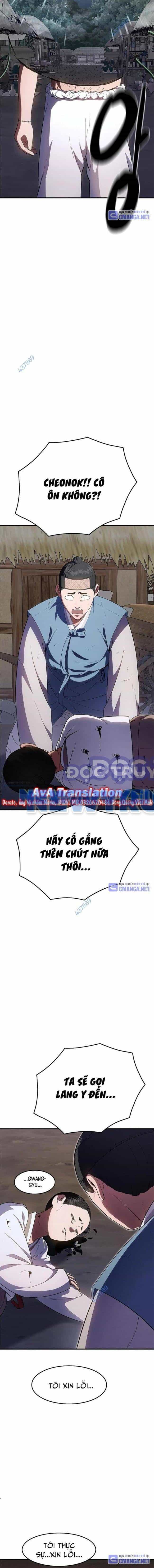 Thực Quỷ - Chương 24 - ảnh 33