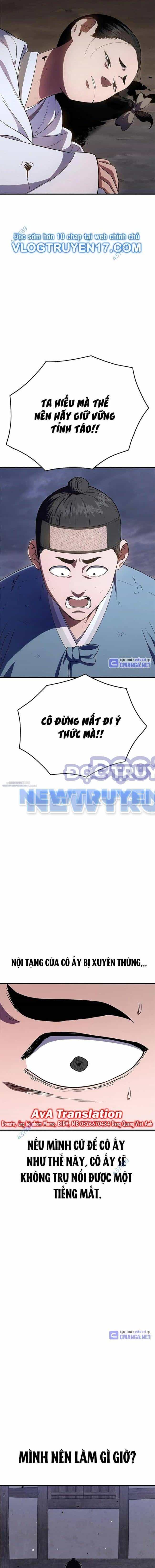 Thực Quỷ - Chương 24 - ảnh 34