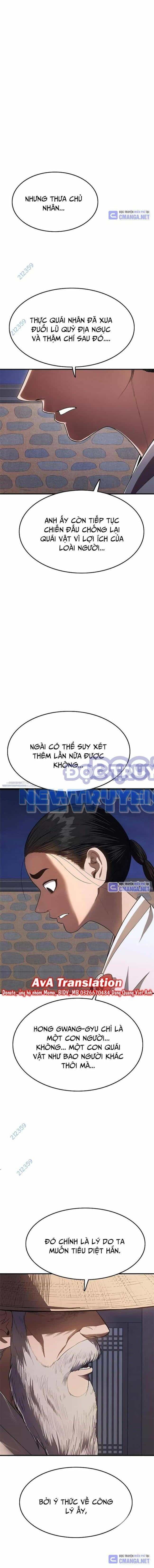 Thực Quỷ - Chương 24 - ảnh 6
