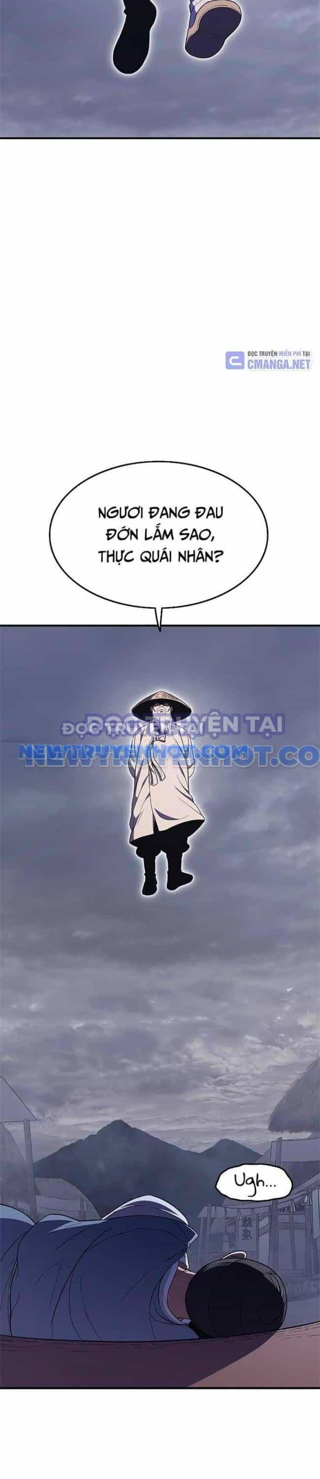 Thực Quỷ - Chương 25 - ảnh 21
