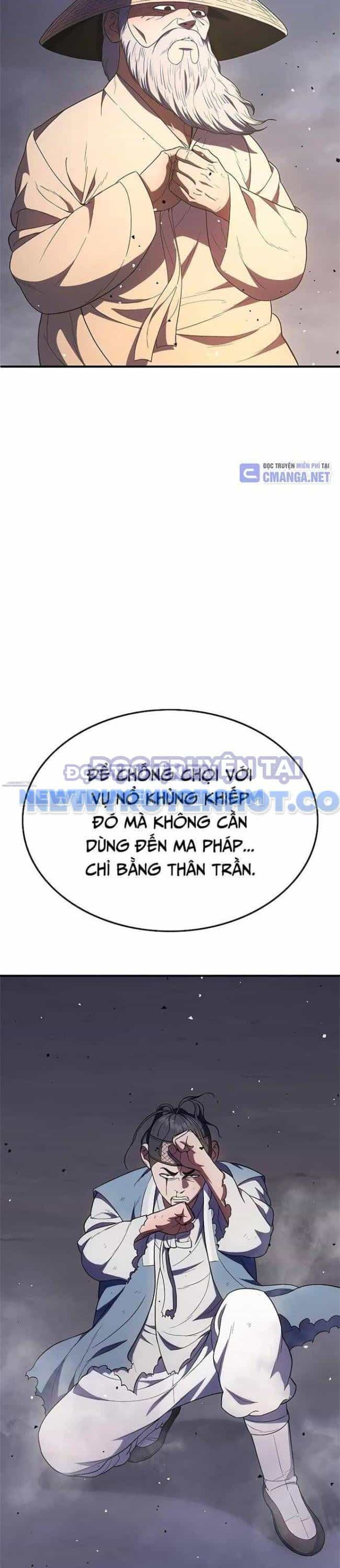 Thực Quỷ - Chương 25 - ảnh 28