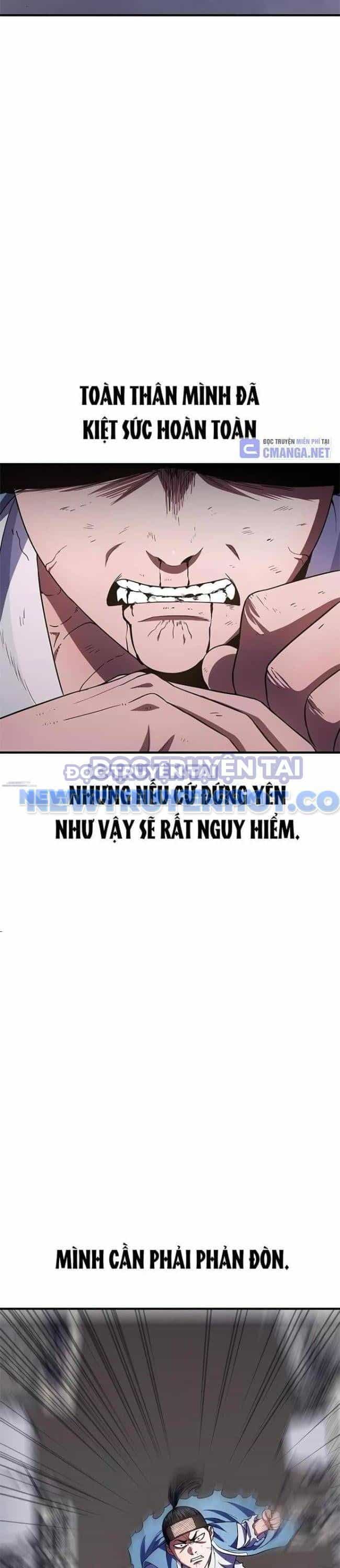 Thực Quỷ - Chương 25 - ảnh 29