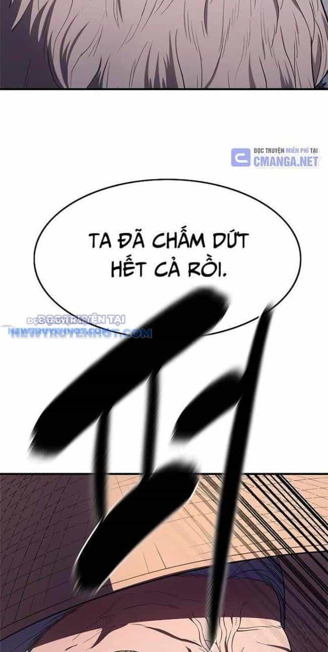 Thực Quỷ - Chương 25 - ảnh 91