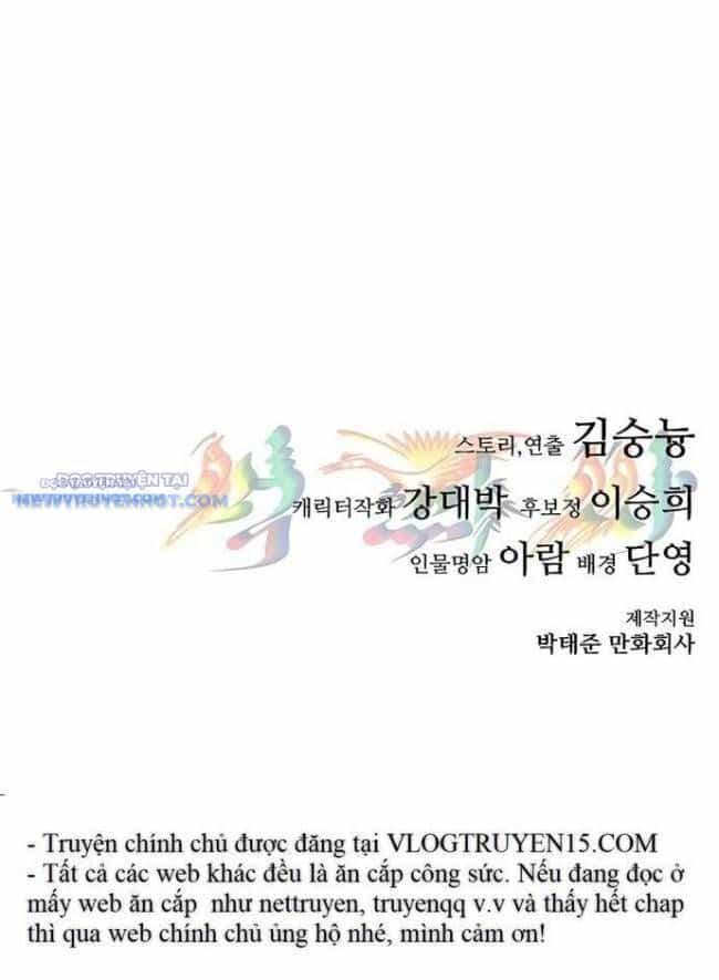 Thực Quỷ - Chương 25 - ảnh 97