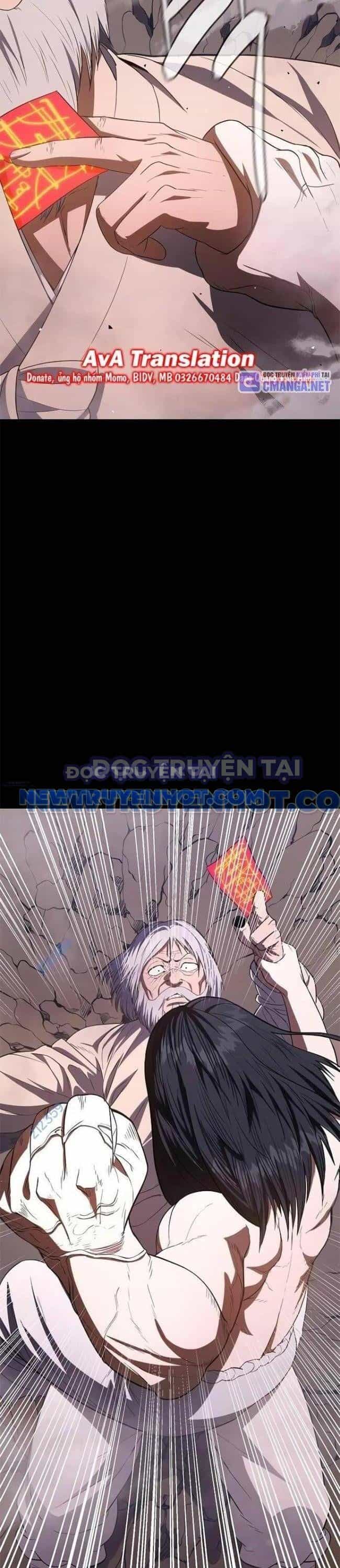 Thực Quỷ - Chương 26 - ảnh 17