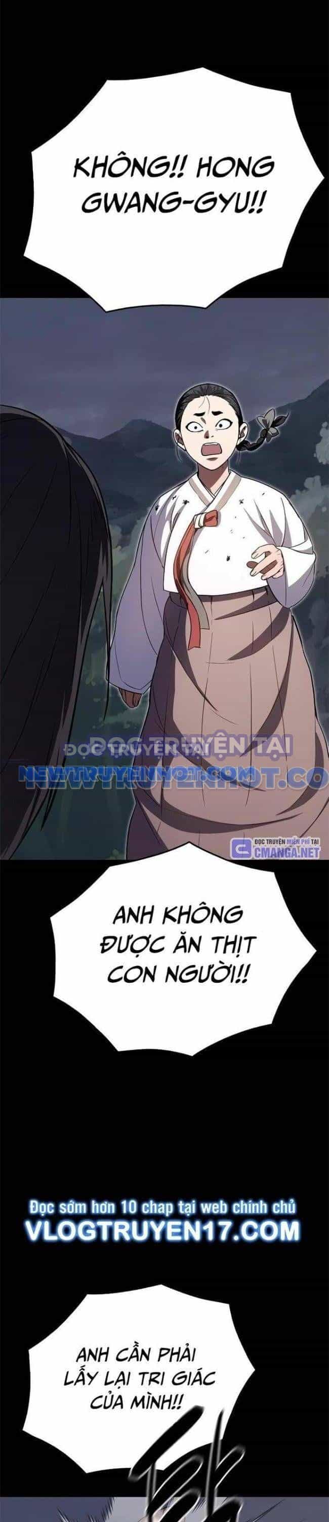 Thực Quỷ - Chương 26 - ảnh 32