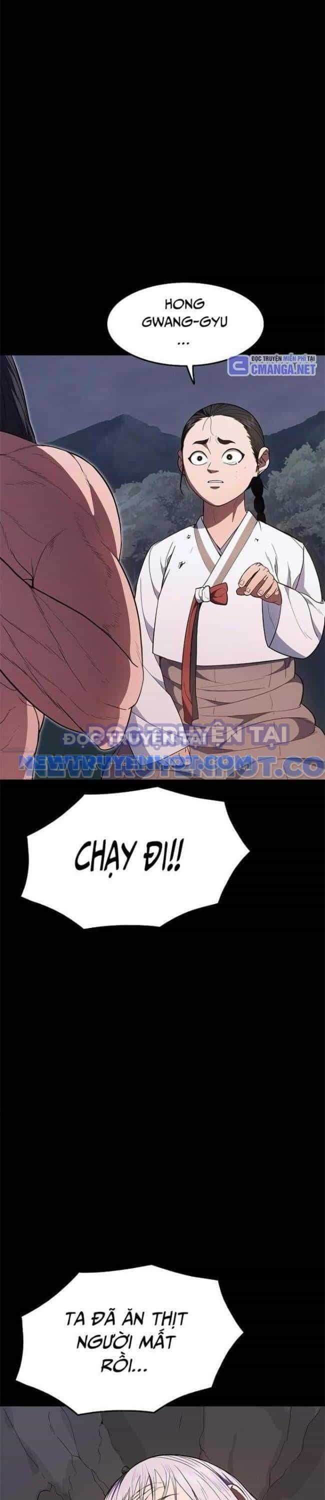 Thực Quỷ - Chương 26 - ảnh 44