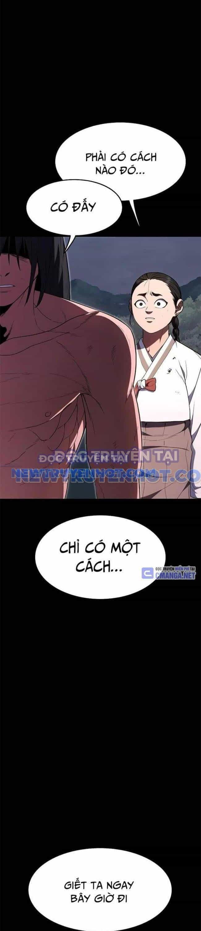 Thực Quỷ - Chương 26 - ảnh 49