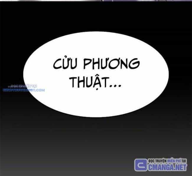 Thực Quỷ - Chương 26 - ảnh 62