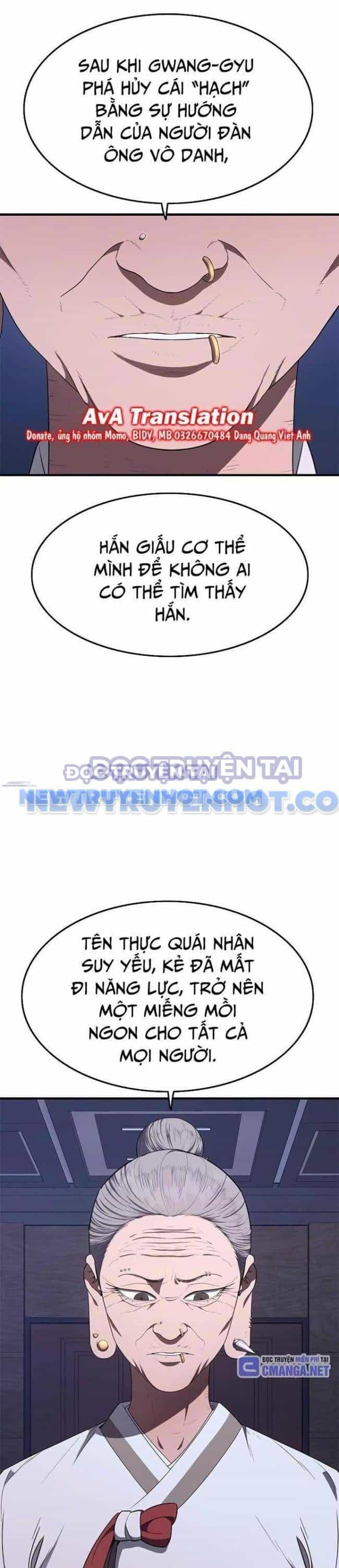 Thực Quỷ - Chương 26 - ảnh 64