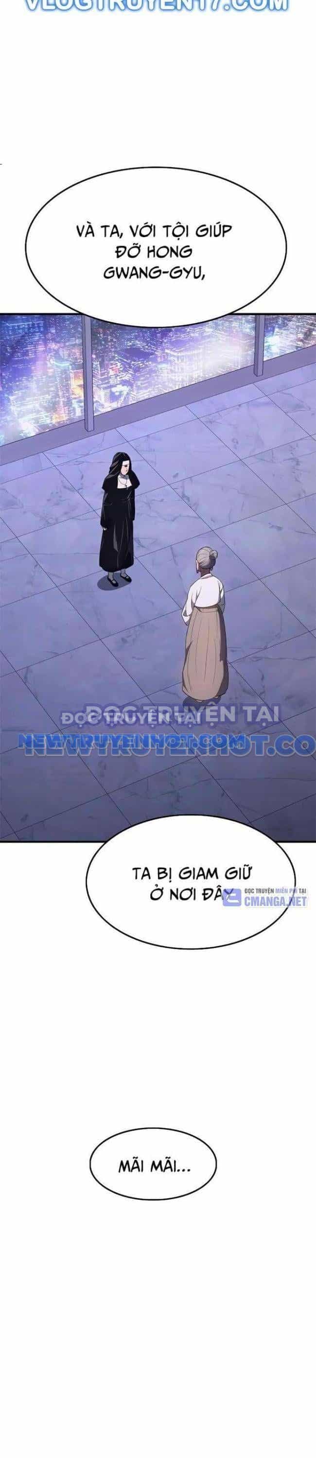 Thực Quỷ - Chương 26 - ảnh 66