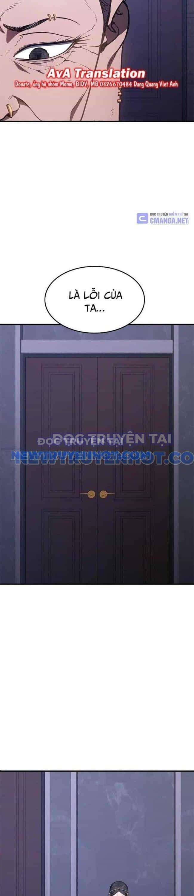 Thực Quỷ - Chương 26 - ảnh 70