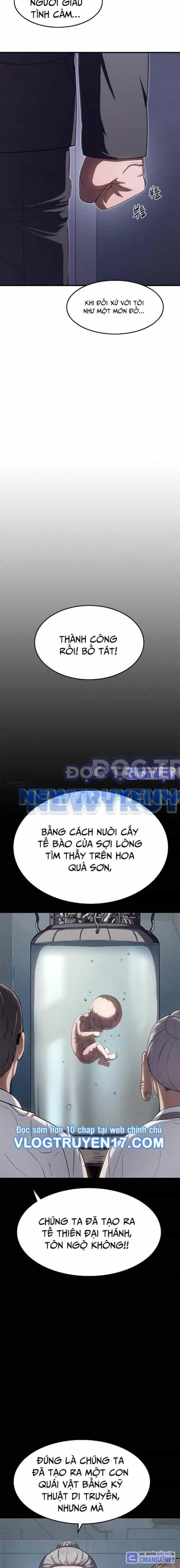 Thực Quỷ - Chương 27 - ảnh 24