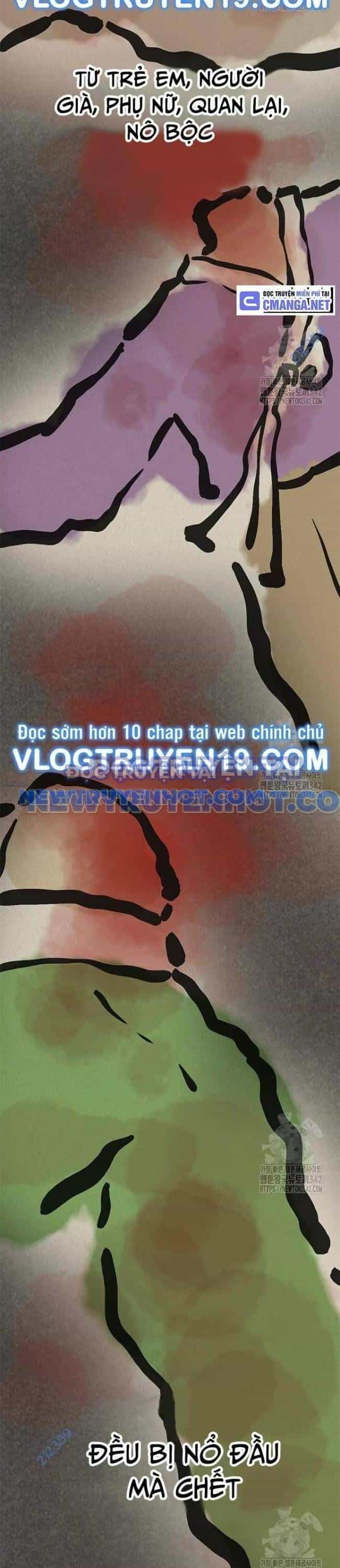 Thực Quỷ - Chương 29 - ảnh 24