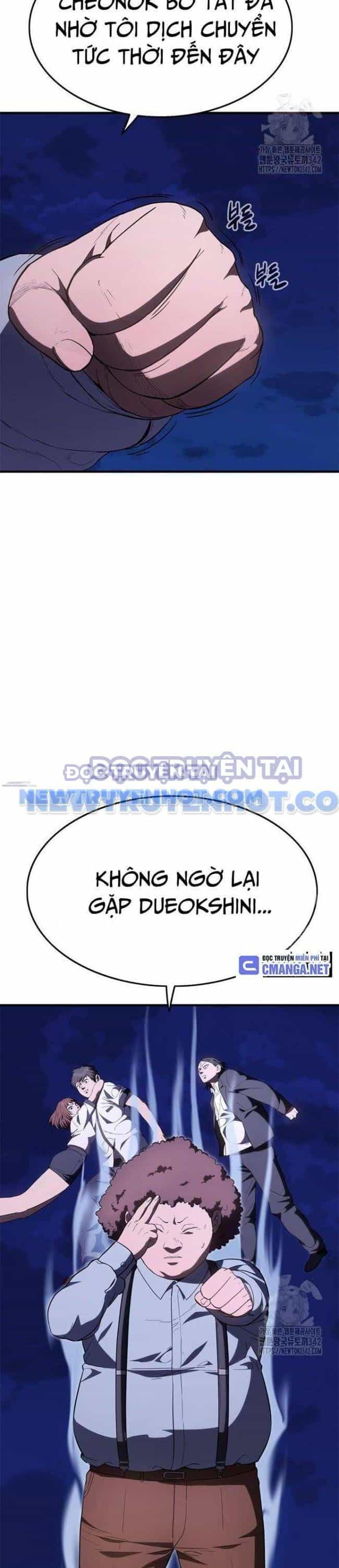 Thực Quỷ - Chương 29 - ảnh 63