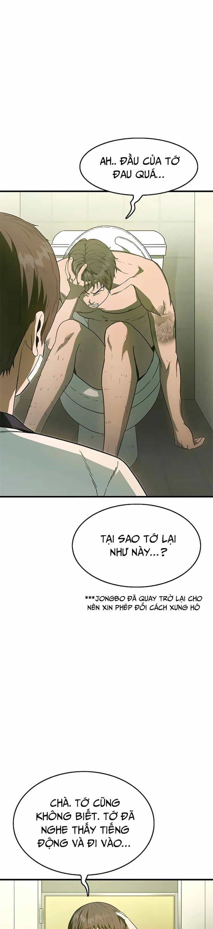 Thực Quỷ - Chương 3 - ảnh 33