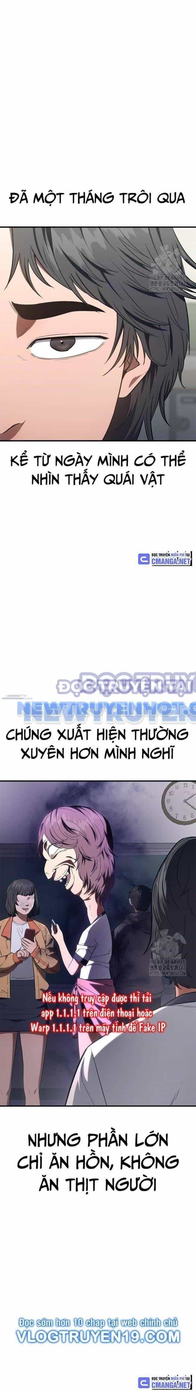 Thực Quỷ - Chương 30 - ảnh 15