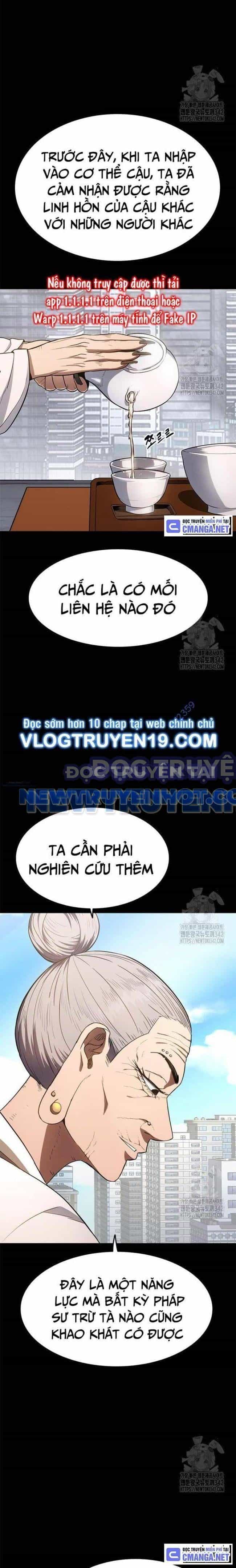Thực Quỷ - Chương 30 - ảnh 18
