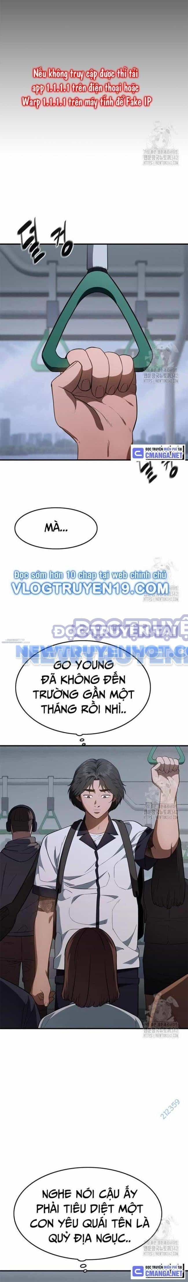 Thực Quỷ - Chương 30 - ảnh 21