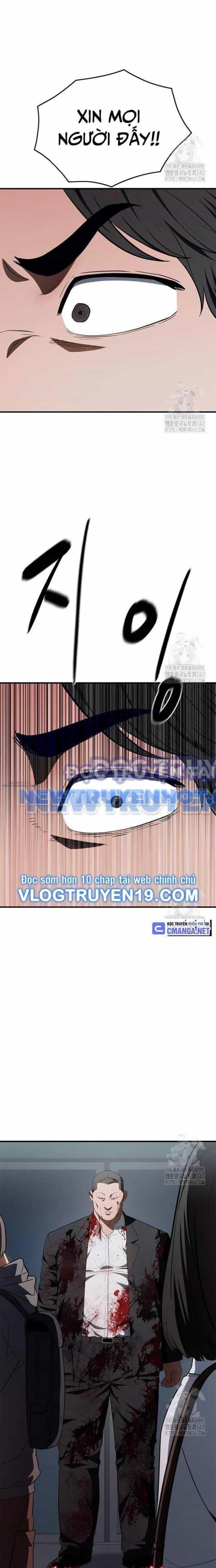 Thực Quỷ - Chương 30 - ảnh 28