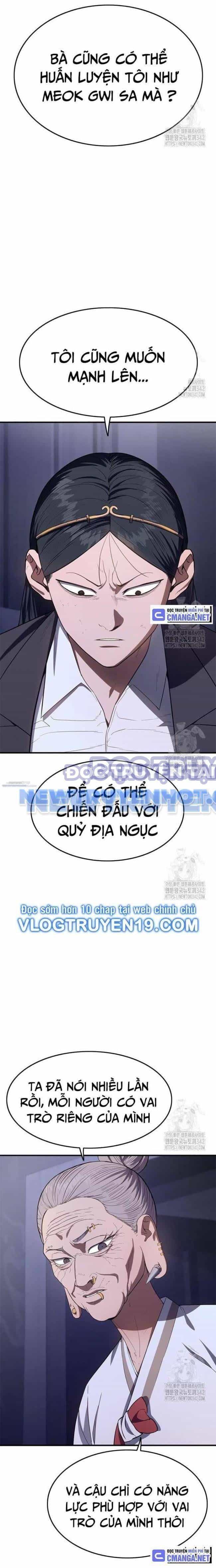Thực Quỷ - Chương 30 - ảnh 9