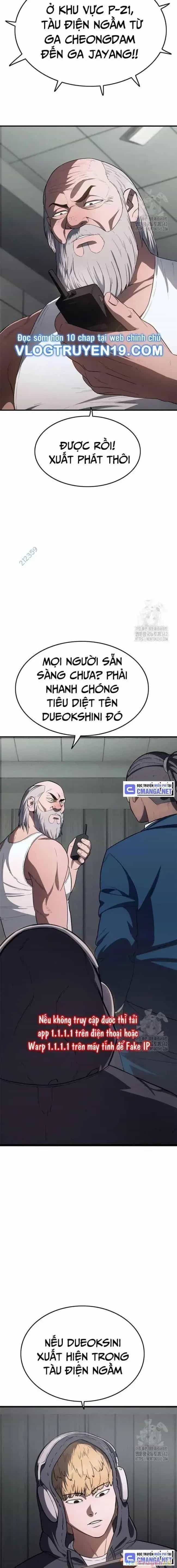 Thực Quỷ - Chương 31 - ảnh 12