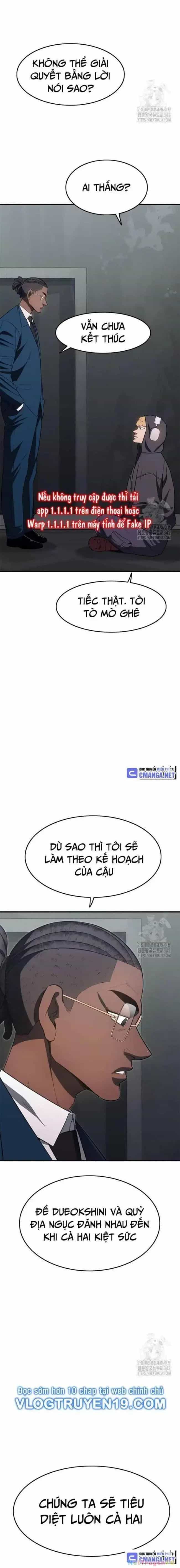 Thực Quỷ - Chương 31 - ảnh 16