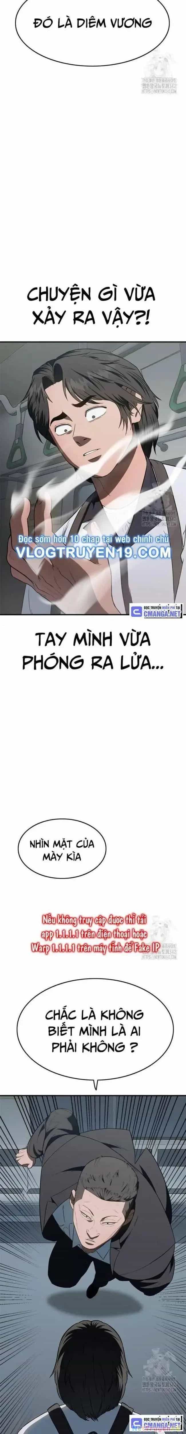 Thực Quỷ - Chương 31 - ảnh 19